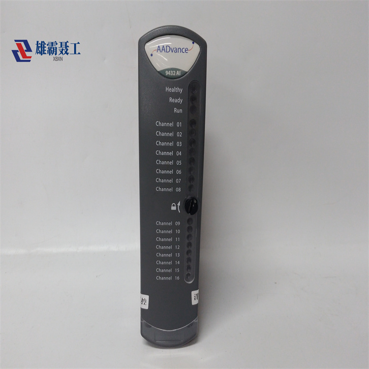 T9432 ICS TRIPLEX  模块处理器
