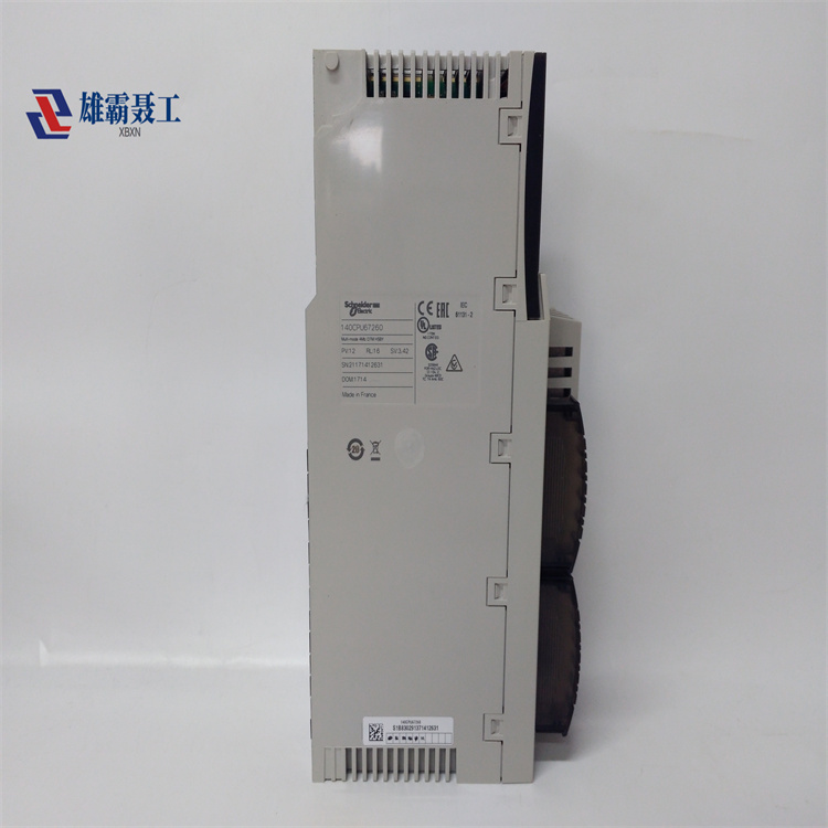 140CPU6726  施耐德  CPU处理器
