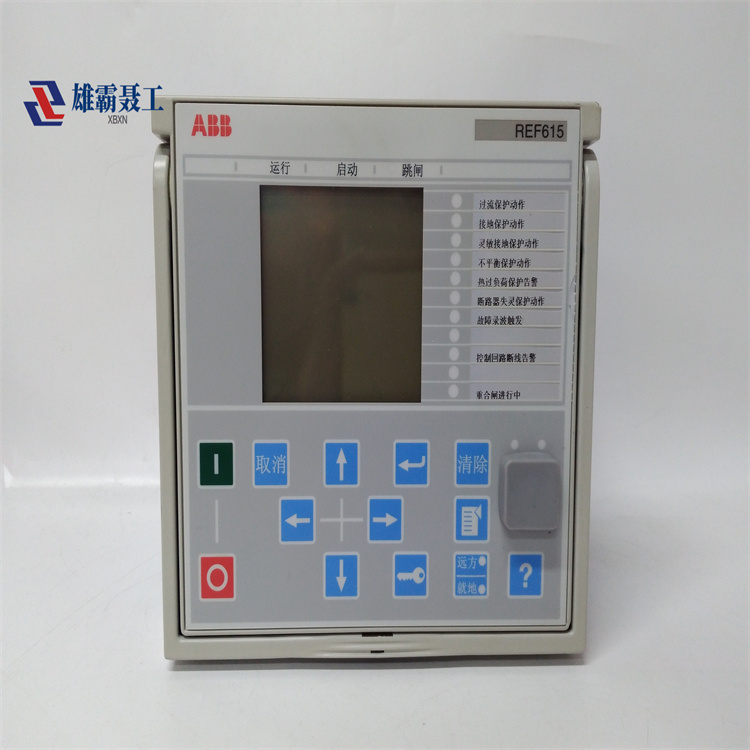 REF615C-D HCFCACABANB2BAN1XD ABB 冗余热备元件