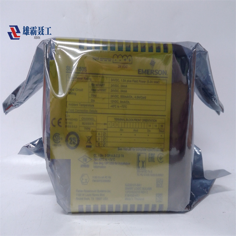 Emerson DeltaV SLS1508 KJ2201X1-BA1 12P3162X212