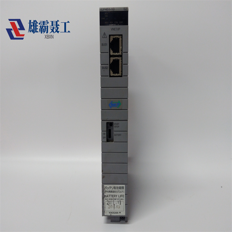 YOKOGAWA模块 CP451-10
