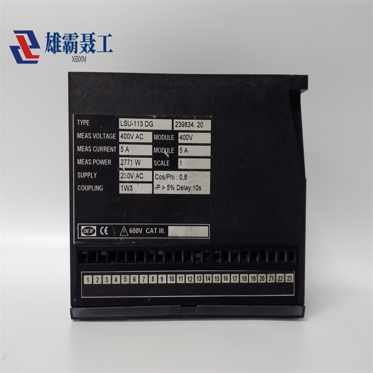 LSU-113DG DEIF 丹控 船舶专用