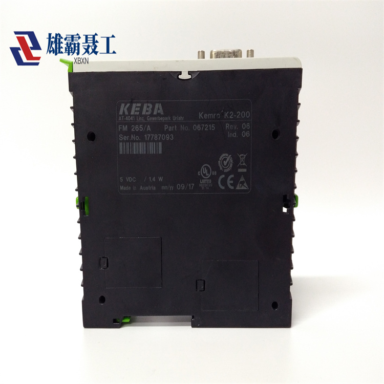 FM265A  KEBA 科霸 模块