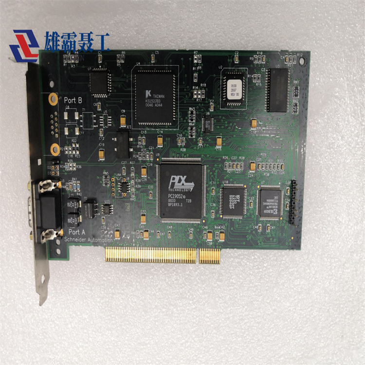 416NHM30030.20200826_115127 CUP模块