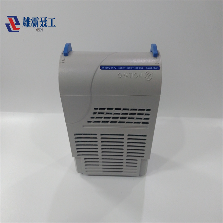 5X00070G04 EMERSON DCS备件 自动化工控模块