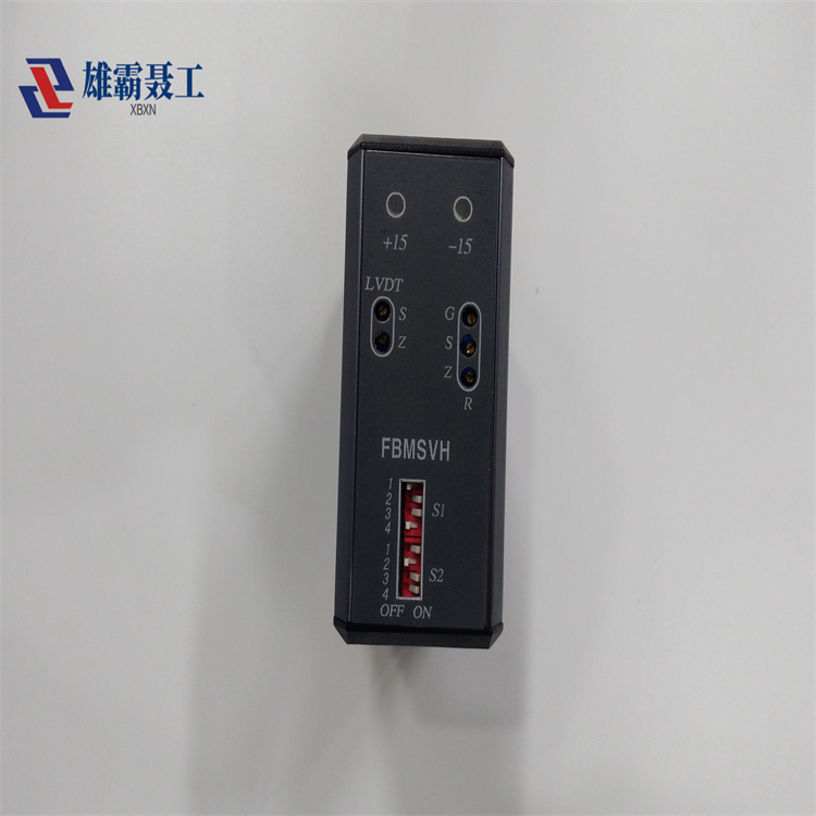 FBMSVH FOXBORO DCS备件 自动化工控模块
