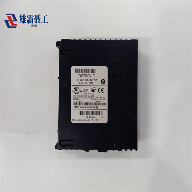 IC698CPE030 GE DCS备件 自动化工控模块