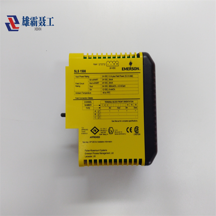EMERSON 12P3162X162 SLS1508 DCS备件 自动化工控模块