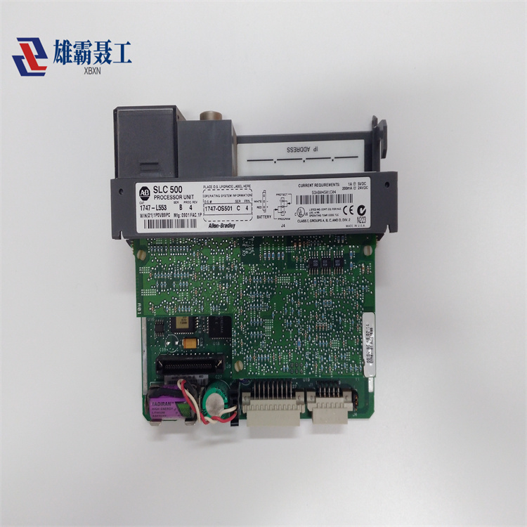 1756-RM2 19-01-18 AB DCS备件 自动化工控模块