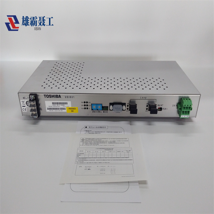TOSHIBA USIO21 DCS备件 自动化工控模块