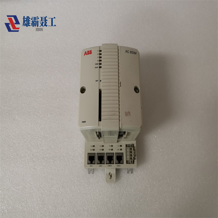 PM866K01 3BSE050198R1 ABB自动化工控设备模块/控制器/伺服电机
