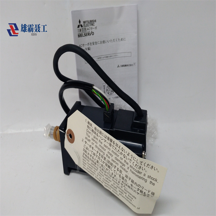 HC-KFS23K-S49 MITSUBISHI 工控自动化伺服/模块/控制器/电机/触摸屏 现货