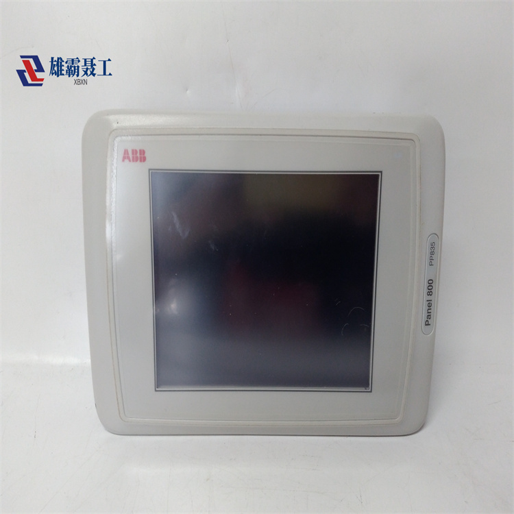 PP835 3BSE042234R1   ABB 微型创新屏 工控自动化伺服/模块/控制器/电机/触摸