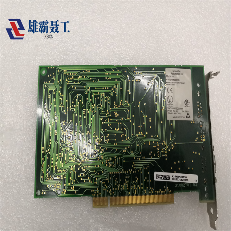 416NHM30030.20200826_115127 SCHNEIDER 工控自动化伺服/模块/控制器/电机/触摸屏