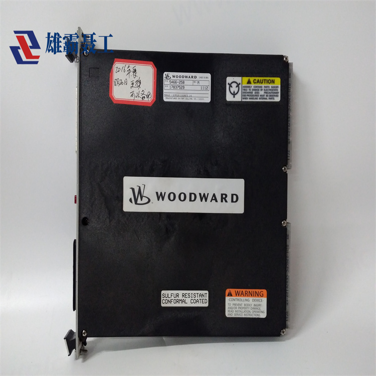 5466-258 WOODWARD 工控自动化伺服/模块/控制器/电机/触摸屏
