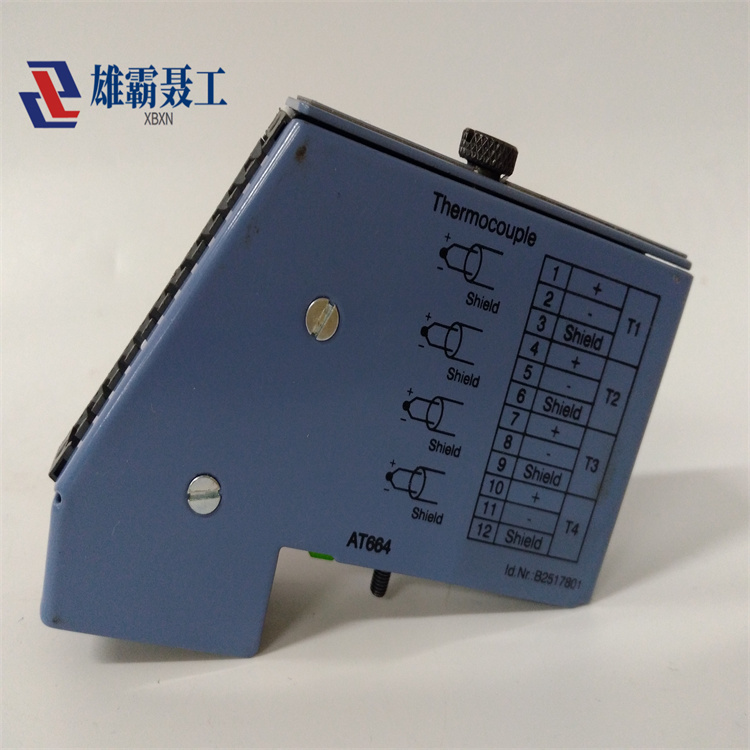 7AT664.70  B&R 贝加莱 工控自动化伺服/模块/控制器/电机/触摸屏