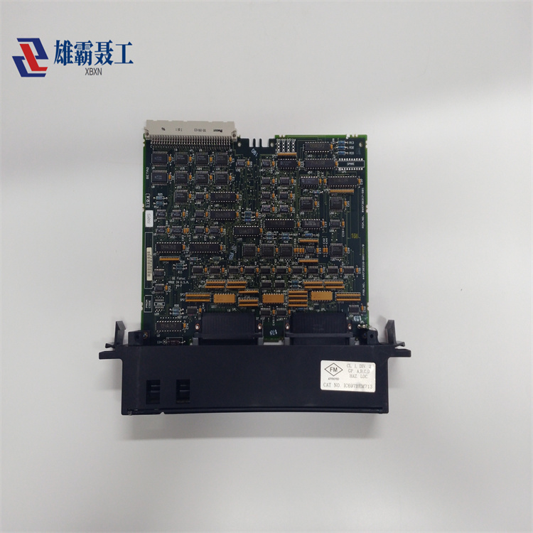 IC697BEM713 GE工控自动化伺服/模块/控制器/电机/触摸屏