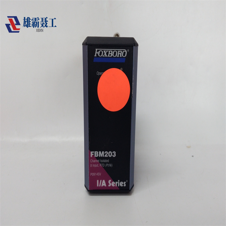 FBM203 P0914SV Foxboro工控自动化伺服/模块/控制器/电机/触摸屏