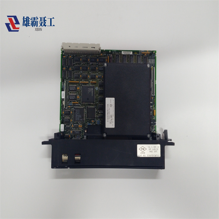 IC697PCM711 GE 原装进口伺服驱动器 实货价优售后服务
