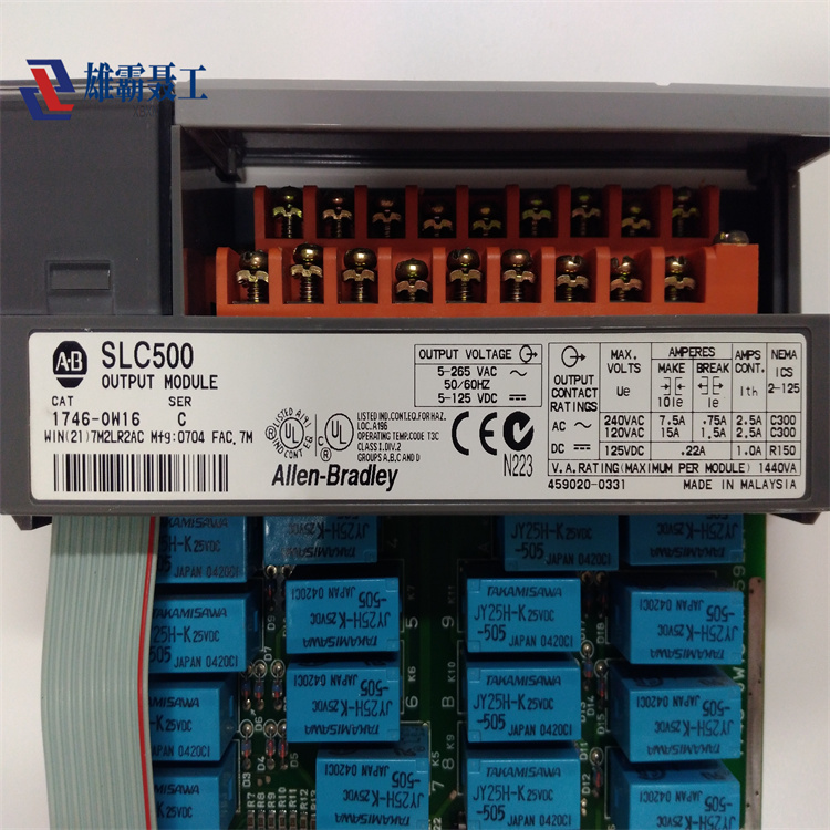 1746-OW16 AB 原装进口伺服驱动器 实货价优售后服务