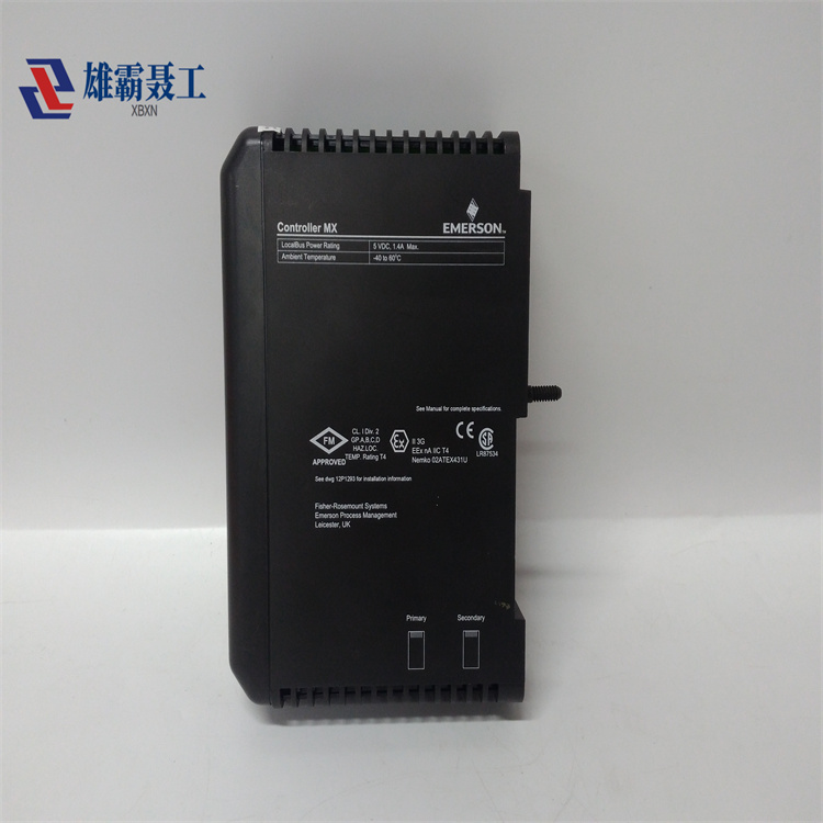PMCSPAN  EMERSON  原装进口伺服驱动器 实货价优售后服务