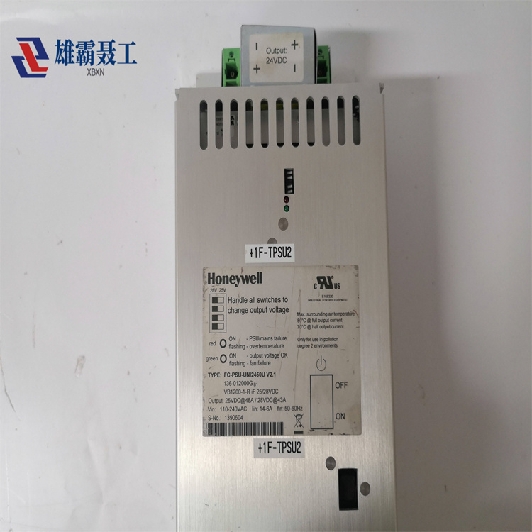 honeywell FC-SDO-0824 V1.3 原装进口伺服驱动器 实货价优售后服务