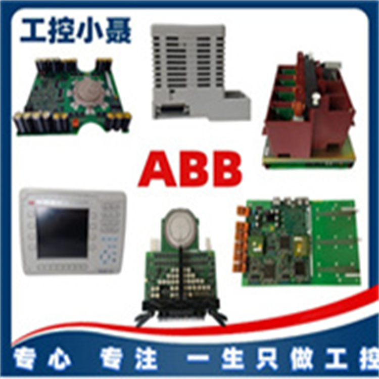 IC698PSA100 GE 专业电气设备销售-电子设备