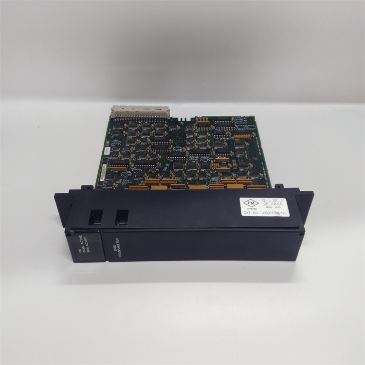 IC697BEM713 GE  库存有货工 控件卡件模块