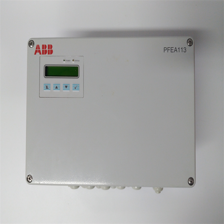 PFEA113-65 3BSE028144R0065 输入输出模块