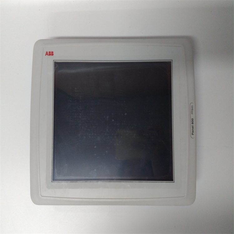 PP845 3BSE042235R1 输入输出模块