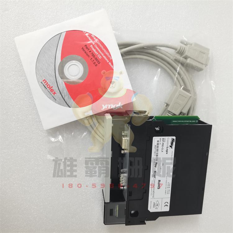 SST SST-PFB-CLX 罗克韦尔 通信模块 全新