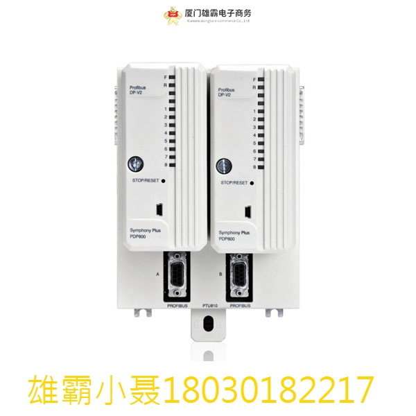 ABB HAO805 模拟输出模块，8 通道，HART