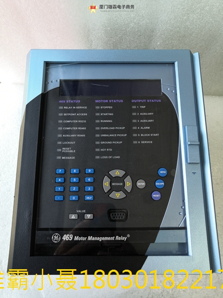 GE SR469-P5-HI-A20-E-H 带外壳的电机管理继电器