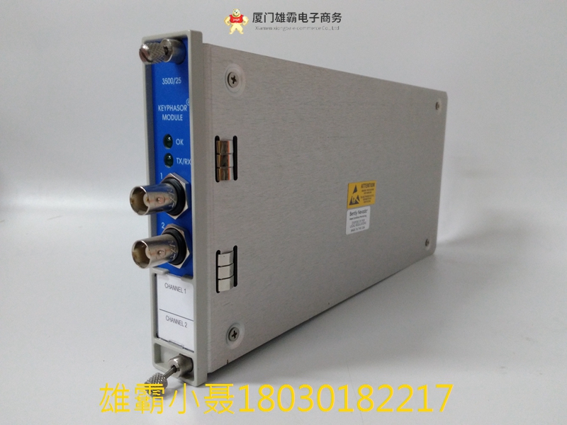 Bently Nevada 3500/25-01-01-00 125800-01  增强型关键相量模块