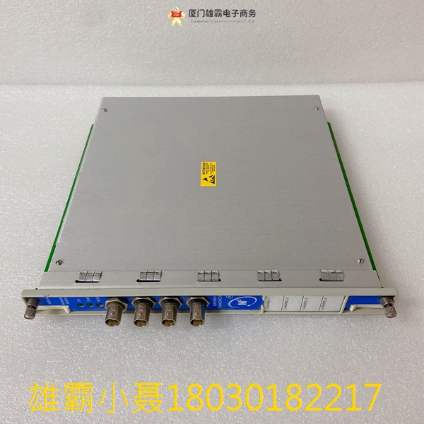 Bently Nevada 3500/40-01-00 前置器 I/O 模块
