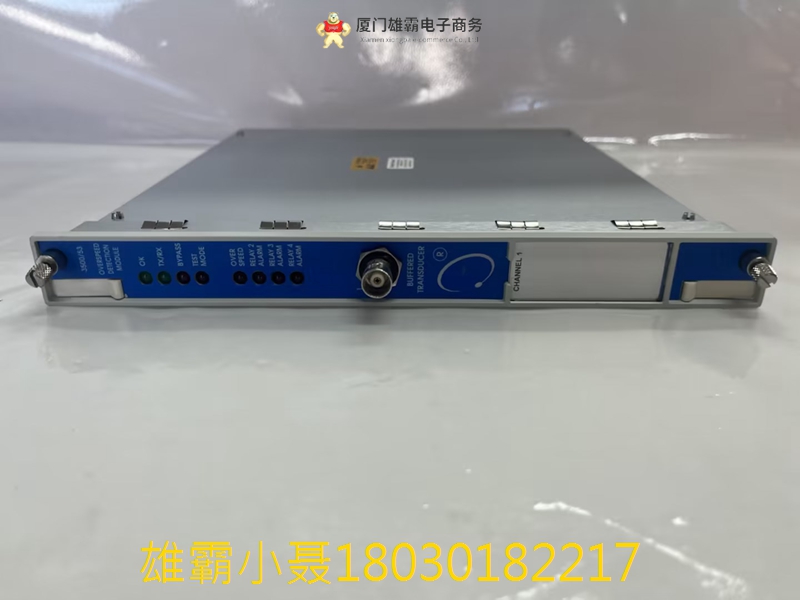 Bently Nevada  133396-01 3500/53电子超速检测系统