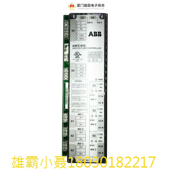 ABB XVC769AE101 3BHE006373R0101 模数转换器