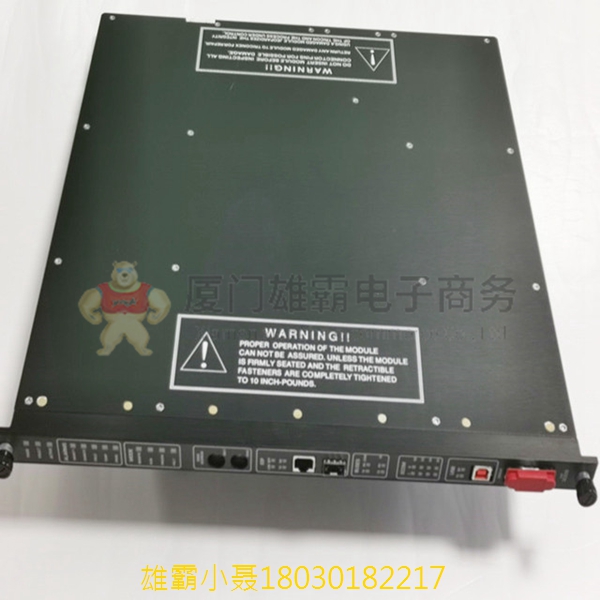 TRICONEX 9750-210 Tricon控制系统