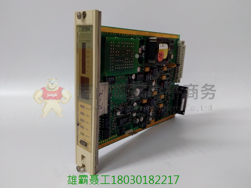 HONEYWELL 05704-A-0145 四通道控制卡4 - 20mA