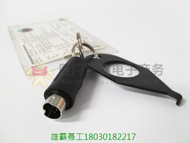 HONEYWELL霍尼韦尔系统 57 控制器 05701-A-0550 系统 57 校准插头