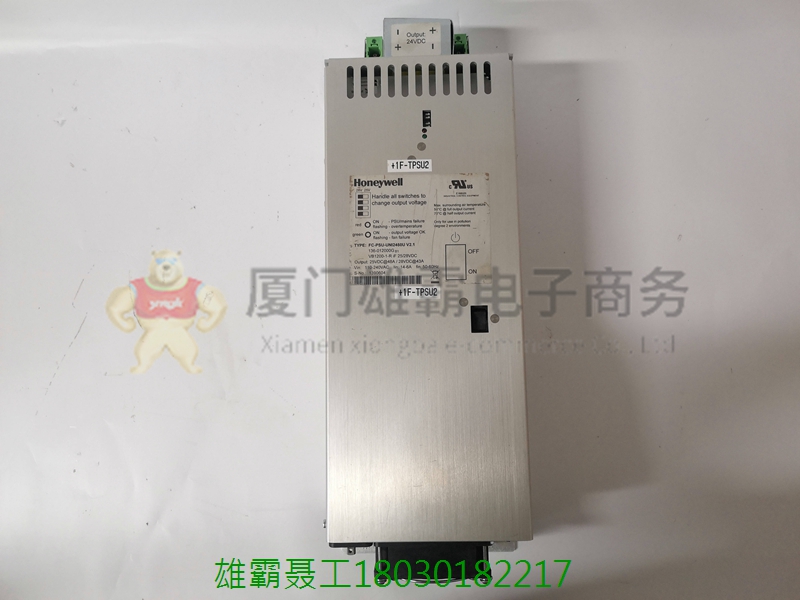HONEYWELL FC-TSAI-1620M 终端组装模块