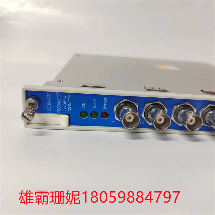 3500/42M 176449-02  BENTLY 工控及自动化-数控系统