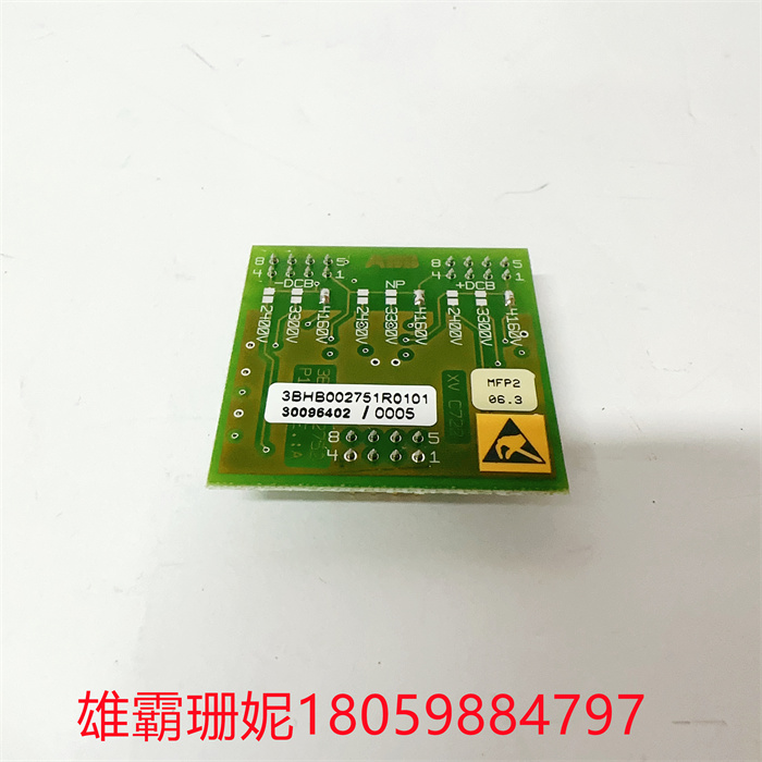 ABB XVC722AE101 3BHB002751R0101 控制器模块卡件全新
