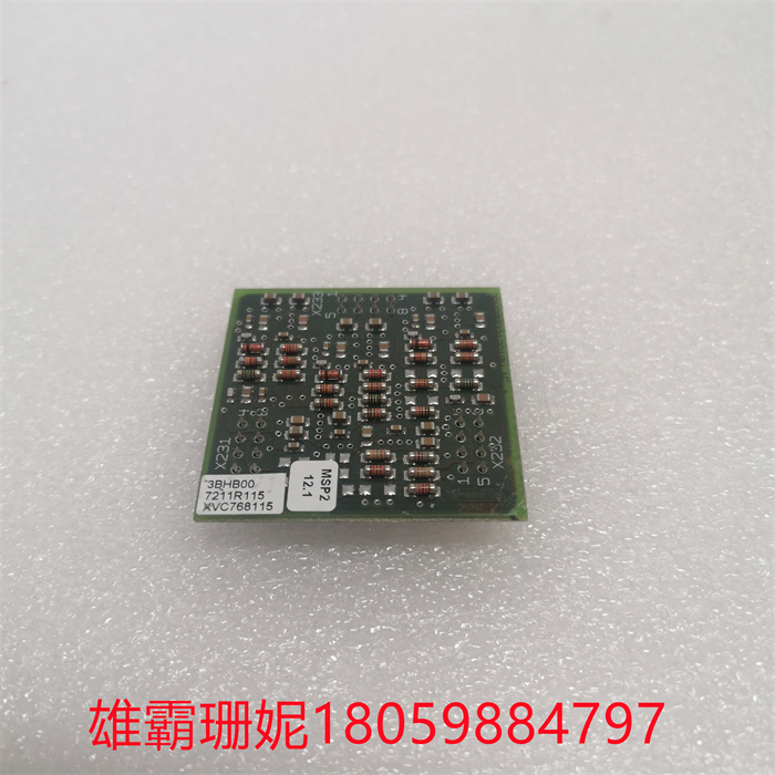 ABB XVC768115 3BHB7211R115数字输入/输出模块