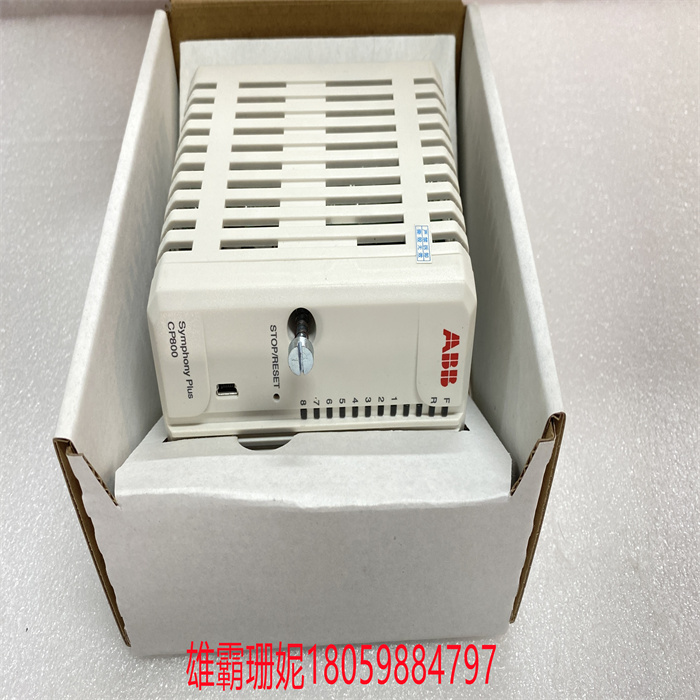 ABB CP800通信控制器