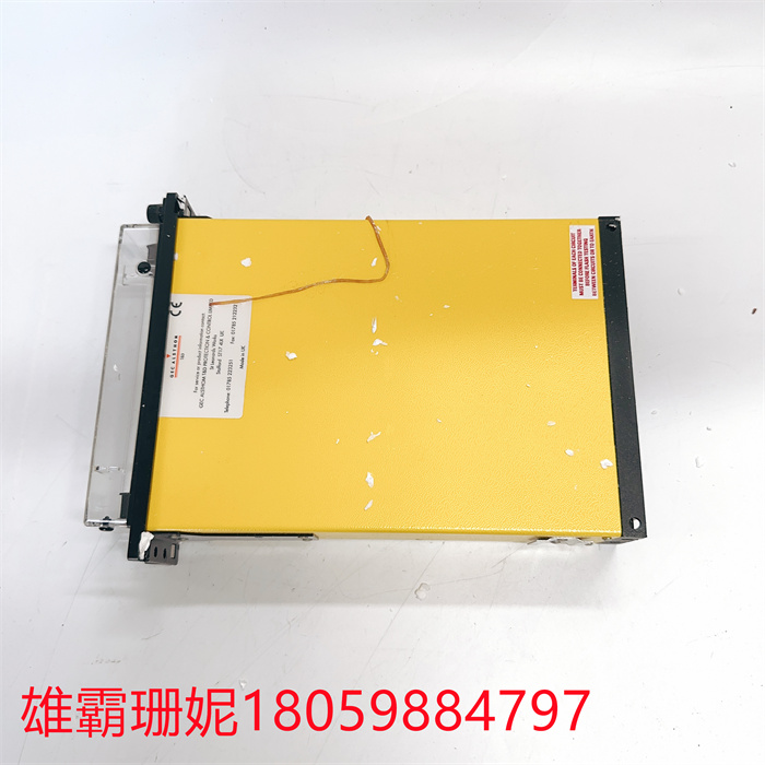 GEC ALSTHOM MVAA14B1AA0785C 开关量输入特性模件