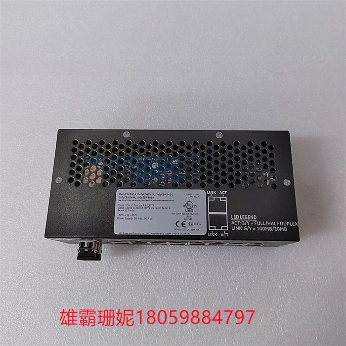 漳州IS420ESWBH2A GE以太网交换机 用于工业水力燃气和蒸汽轮机系统