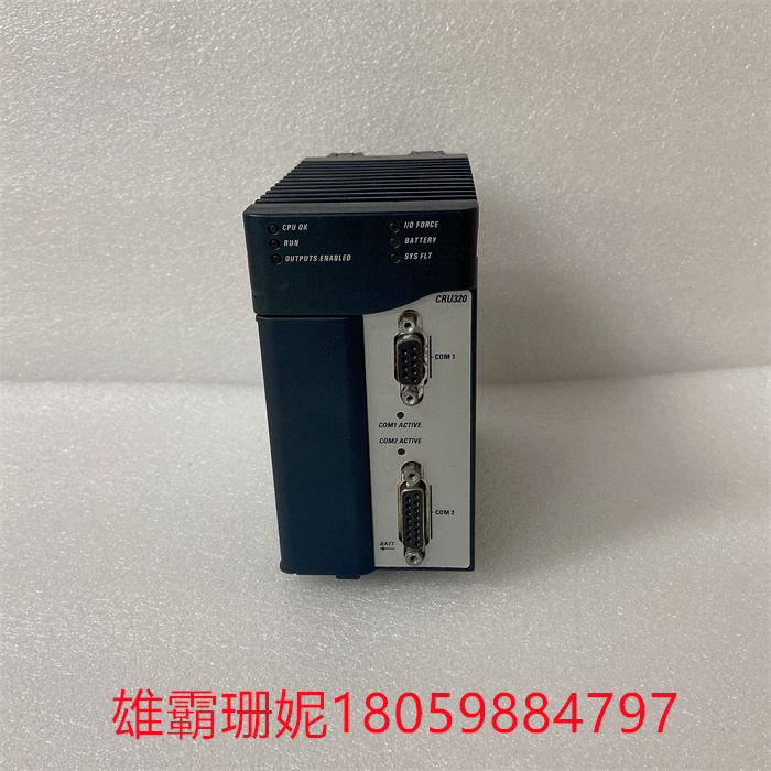 GE IC695CRU320 冗余的可编程自动化控制器