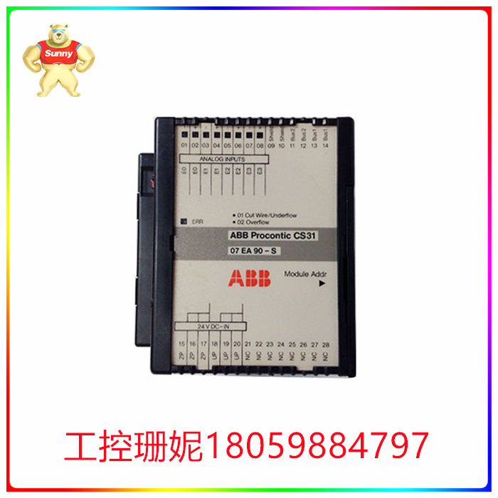 ABB 07EA90-SI GJR5251200R0101 模拟输入模块