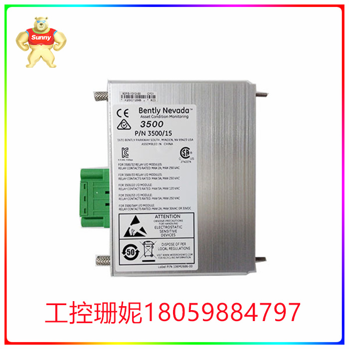 BENTLY 106M1081-01 通用交流电源输入模块